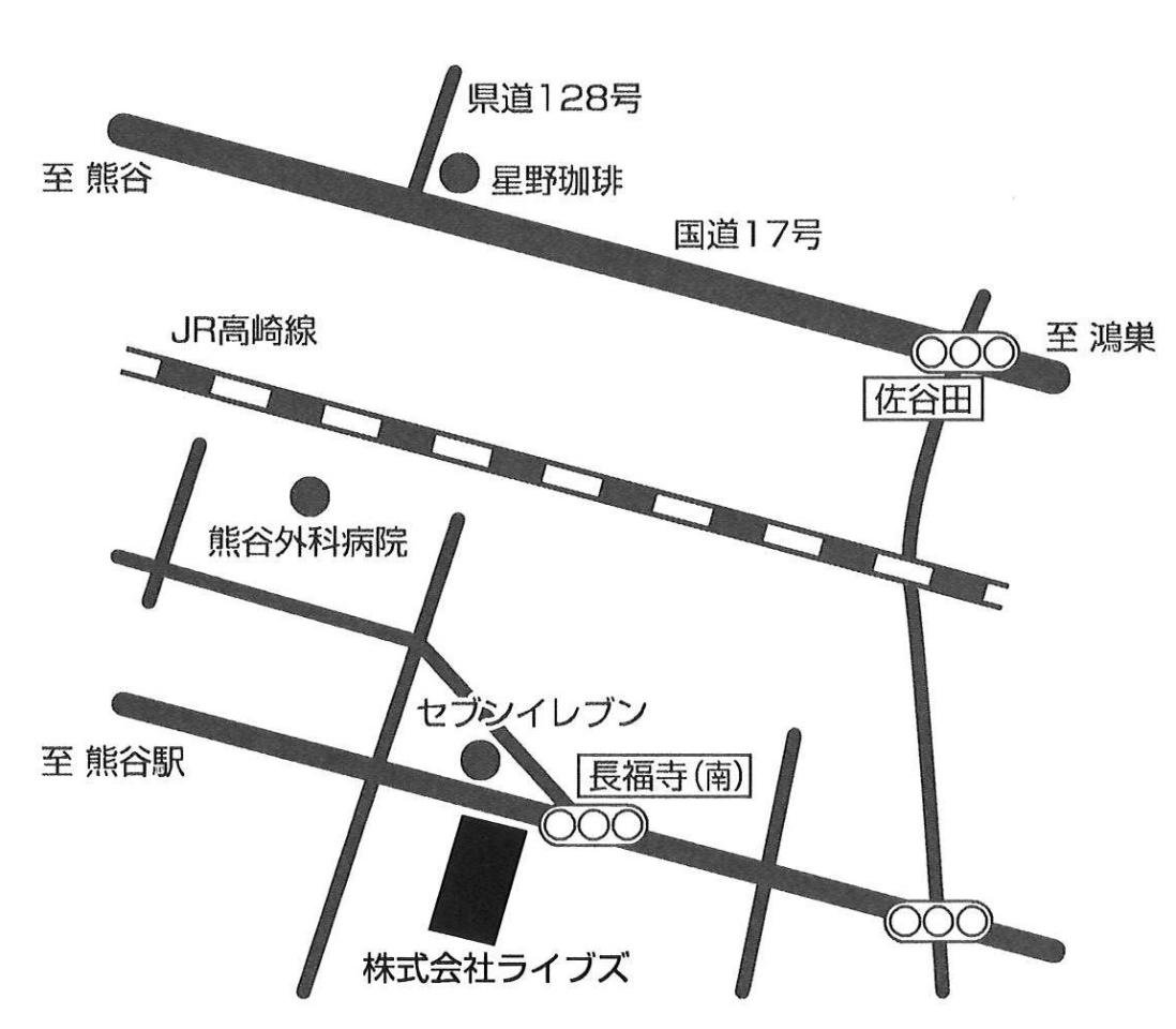 新事務所案内図